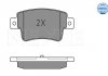 Комплект тормозных колодок, дисковый тормоз MEYLE 025 243 4917/W (фото 2)