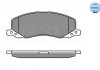 Комплект тормозных колодок, дисковый тормоз MEYLE 025 244 1817/W (фото 1)