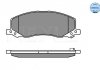 Комплект тормозных колодок, дисковый тормоз MEYLE 025 244 1817/W (фото 3)