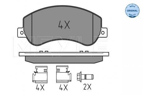 Комплект тормозных колодок, дисковый тормоз MEYLE 025 244 8418 (фото 1)