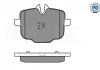 Комплект тормозных колодок, дисковый тормоз MEYLE 0252470318PD (фото 2)