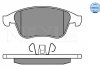 Комплект тормозных колодок, дисковый тормоз MEYLE 025 247 1018 (фото 1)
