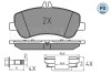 ГАЛЬМІВНІ КОЛОДКИ. DB P. X204 GLK 4-MATIC 08-16 MEYLE 025 248 6720/PD (фото 1)