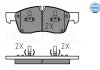 Комплект тормозных колодок, дисковый тормоз MEYLE 0252519021 (фото 1)