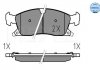 Комплект тормозных колодок, дисковый тормоз MEYLE 0252519021 (фото 2)