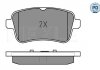 Комплект тормозных колодок, дисковый тормоз MEYLE 0252521518PD (фото 2)