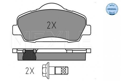 Комплект тормозных колодок MEYLE 0252525118 (фото 1)