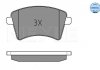 Комплект тормозных колодок, дисковый тормоз MEYLE 0252529118 (фото 2)
