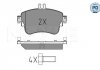 Комплект тормозных колодок, дисковый тормоз MEYLE 0252532619PD (фото 1)