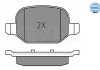 Комплект тормозных колодок, дисковый тормоз MEYLE 0252565217 (фото 2)