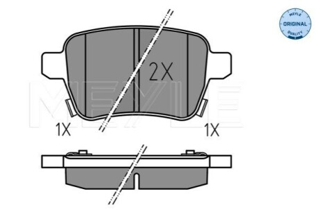 KLOCKI HAM. OPEL T. ADAM/CORSA 1,0-1,6 12- MEYLE 0252597317