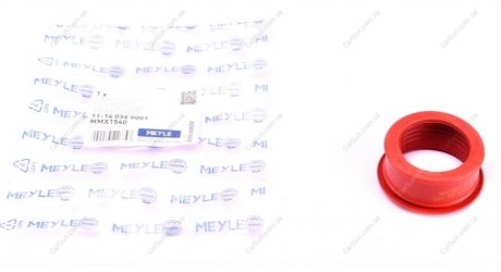 Прокладка ущільнювача турбіни MEYLE 11-14 036 0001