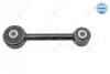 СњВ¤CZNIK STAB. AUDI P. Q7, VW TOUAREG 2.0-6.0 01.15- LE/PR MEYLE 116 060 0071 (фото 1)