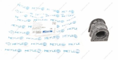Подушка стабілізатора MEYLE 16-14 615 0023 (фото 1)