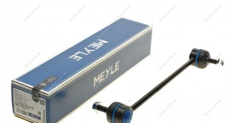 Ремонтний комплект, втулка стабілізатора MEYLE 216 060 0015/HD (фото 1)