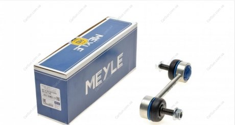Стійка стабілізатора MEYLE 28-16 060 0015/HD (фото 1)