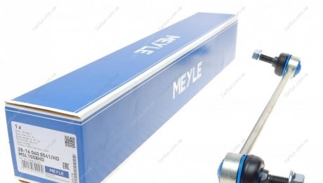 Тяга/стійка, стабілізатор MEYLE 28-16 060 0041/HD (фото 1)