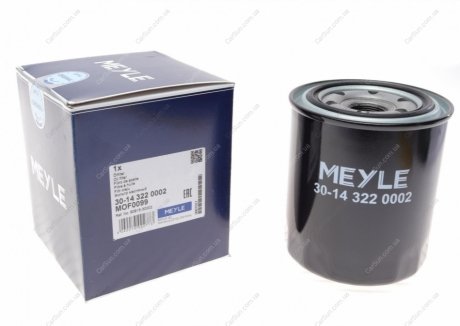 Масляный фильтр - (XM3J6731AA / XM346731AA / WLY214302) MEYLE 30-14 322 0002 (фото 1)
