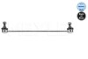 СњВ¤CZNIK STAB. TOYOTA P. YARIS 06- LE/PR MEYLE 30-16 060 0075 (фото 1)