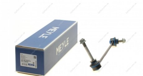Тяга/стійка, стабілізатор MEYLE 316 060 0098/HD (фото 1)