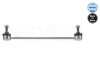 СњВ¤CZNIK STAB. SUZUKI P. GRAND VITARA 05- LE/PR MEYLE 33-16 060 0010 (фото 1)