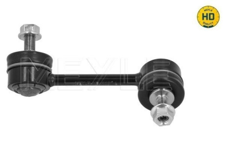 СњВ¤CZNIK STAB. SUBARU T. FORESTER V (SK) (04/18-), IMPREZA V (10/16-), XV II (04/17-) PR MEYLE 34-16 060 0010/HD