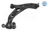 WAHACZ MAZDA P. 6 (GJ) (08/12-), CX-5 I (KE) (11/11-02/17) PR 35-16 050 0092