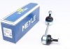Тяга/стійка, стабілізатор MEYLE 35-16 060 0018/HD (фото 1)
