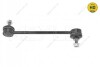 СњВ¤CZNIK STAB. HYUNDAI P. I10 III (09/19-) PR MEYLE 37-16 060 0072/HD (фото 1)