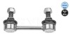 СњВ¤CZNIK STAB. LAND ROVER P. RANGE 94-02 LE/PR MEYLE 53-16 060 0020 (фото 1)