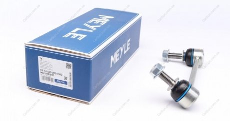 Стійка стабілізатора MEYLE 53-16 060 0029/HD (фото 1)
