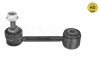 СњВ¤CZNIK STAB. JEEP P. WRANGLER 2,8CRD/3,8 LE/PR MEYLE 57-16 060 0016/HD (фото 1)