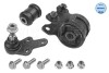 РЕМКОМПЛЕКТ ВАЖЕЛЬ КЕРУВАННЯ FORD C-MAX I (02/07-), FOCUS II (10/03-) (CHANGAN) FOCUS I (09/05-12/11) VOLVO C30 (09/06-12/13), C70 II (03/06-), S40 716 610 0005