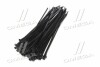 Хомут пластиковий 4,8 х300мм. білий (100шт) (Cofil) MIKALOR CABLE TIE 4,8Х300 (фото 4)