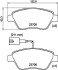 Комплект тормозных колодок, дисковый тормоз - (E172284 / 9949273 / 77366135) MINTEX MDB2239 (фото 1)