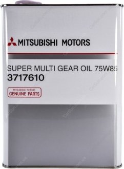 Трансмісійна олія Super Multi Gear Oil 75W-85 4Л - (оригінал) MITSUBISHI 3717610