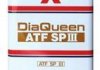 Трансмиссионное масло Dia Queen ATF SP III 4 Л - MITSUBISHI 4024610 (фото 2)