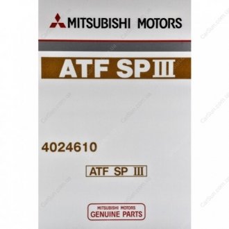 Трансмісійна олія Dia Queen ATF SP III 4 Л - (оригінал) MITSUBISHI 4024610