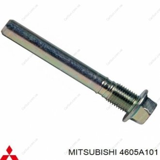 Направляющая торм суппор - MITSUBISHI 4605A101