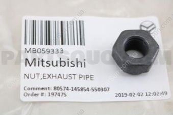 Гайка кріпильна MITSUBISHI MB059333