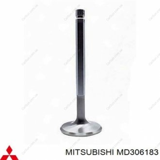 Клапан випускної MITSUBISHI MD306183 (фото 1)