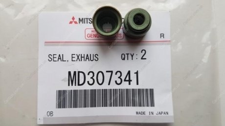Сальник клапана выпуск - MITSUBISHI MD307341 (фото 1)