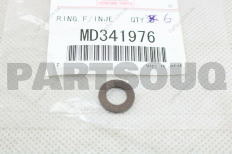 Уплотнительное кольцо MITSUBISHI MD341976 (фото 1)