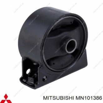 Подушка двиг центр - MITSUBISHI MN101386 (фото 1)
