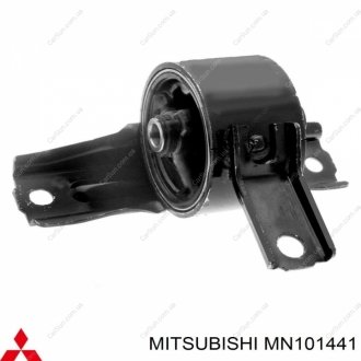 Кронштейн опоры двигателя - MITSUBISHI MN101441 (фото 1)