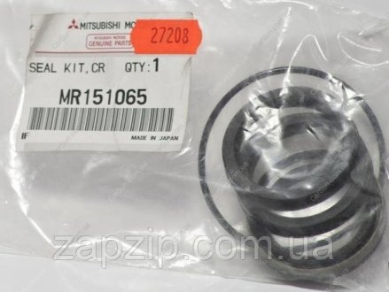 Ремкомплект рулевой рейки - MITSUBISHI MR151065