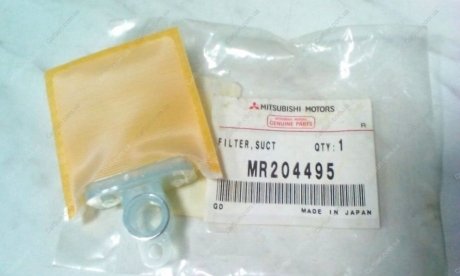 Фильтр топливный в сборе MITSUBISHI MR204495 (фото 1)