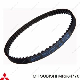 Ремінь приводу навісного устаткування MITSUBISHI MR984778