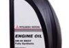Моторное масло Engine Oil SN/CF 5W-40 1 л - MITSUBISHI MZ320361 (фото 2)