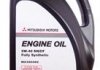 Моторна олія Engine Oil SN/CF 5W-40 4 л - (оригінал) MITSUBISHI MZ320362 (фото 1)